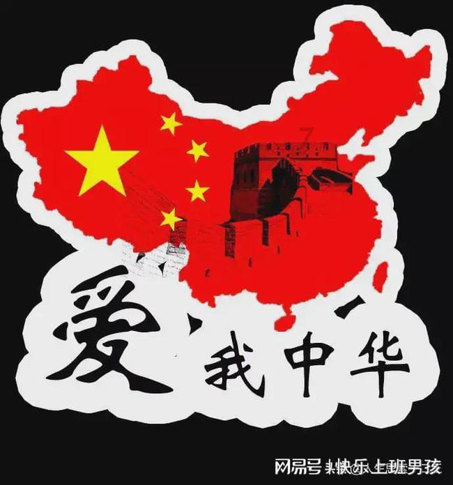 延熹攻略大换装
