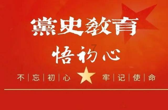 连接正负极